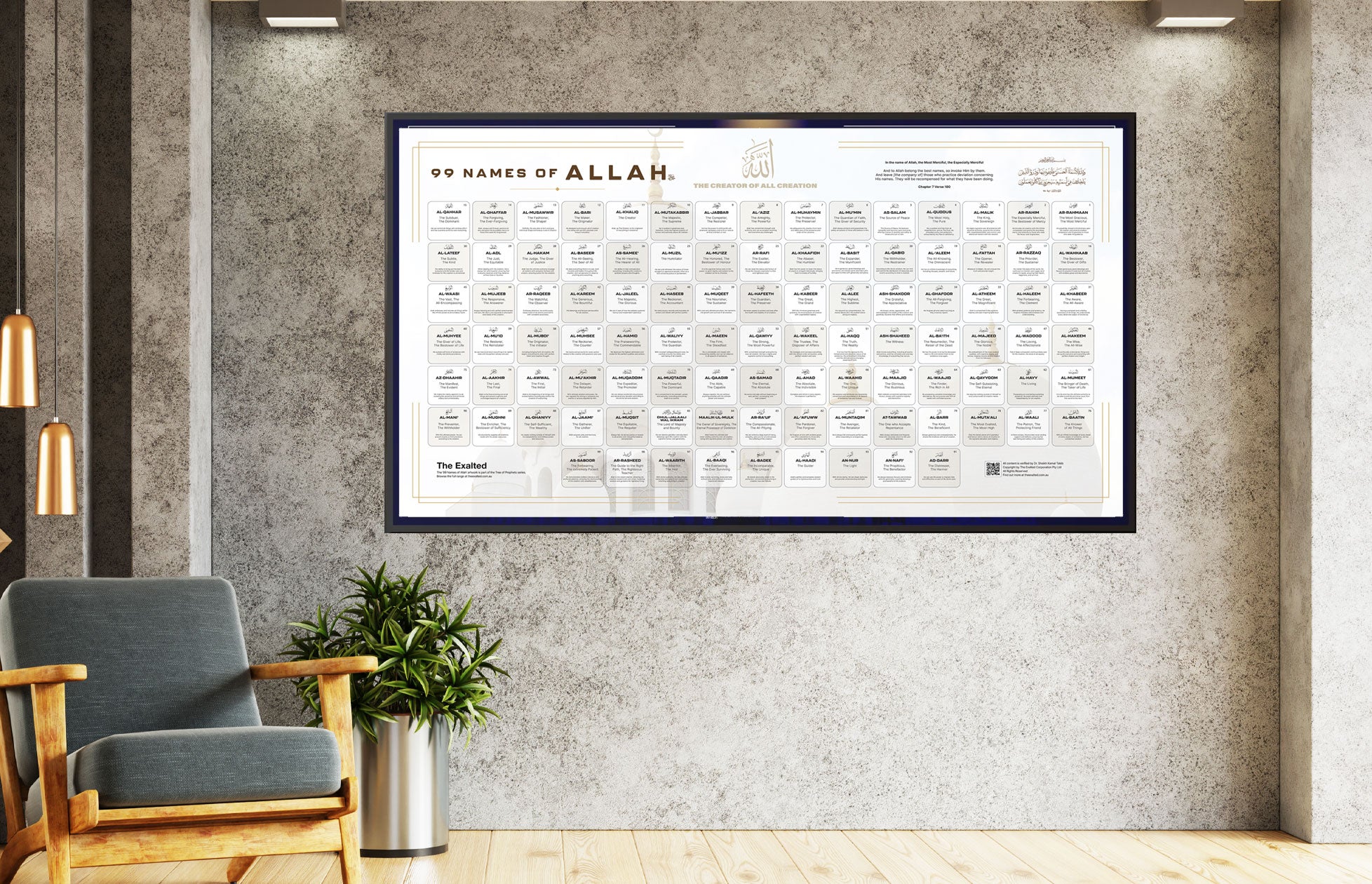 99 Names of Allah - White