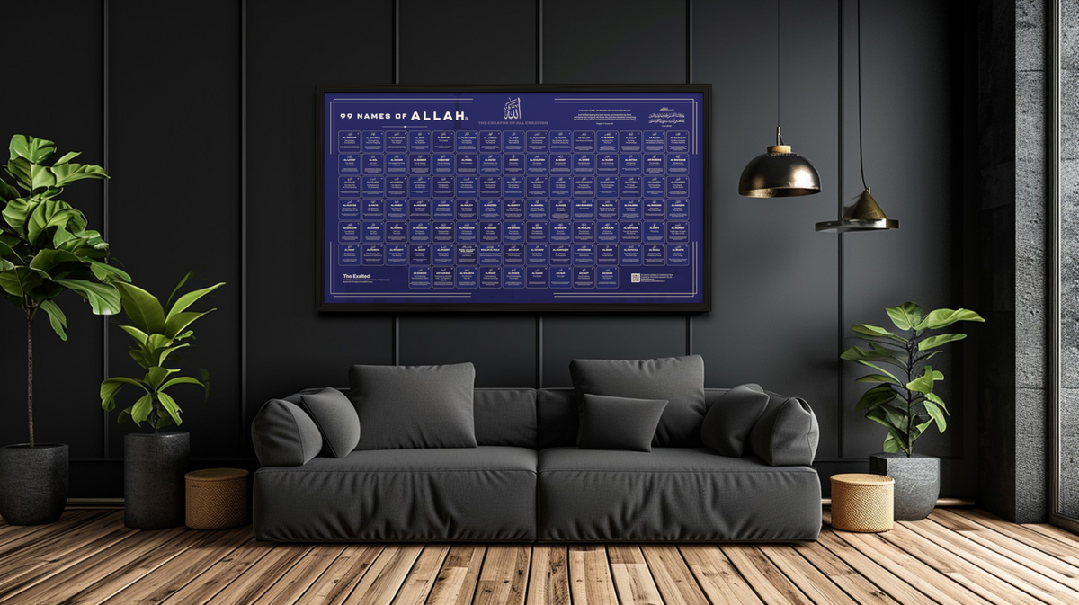 99 Names of Allah – Dark Night Islamic Educational Wall Artwork