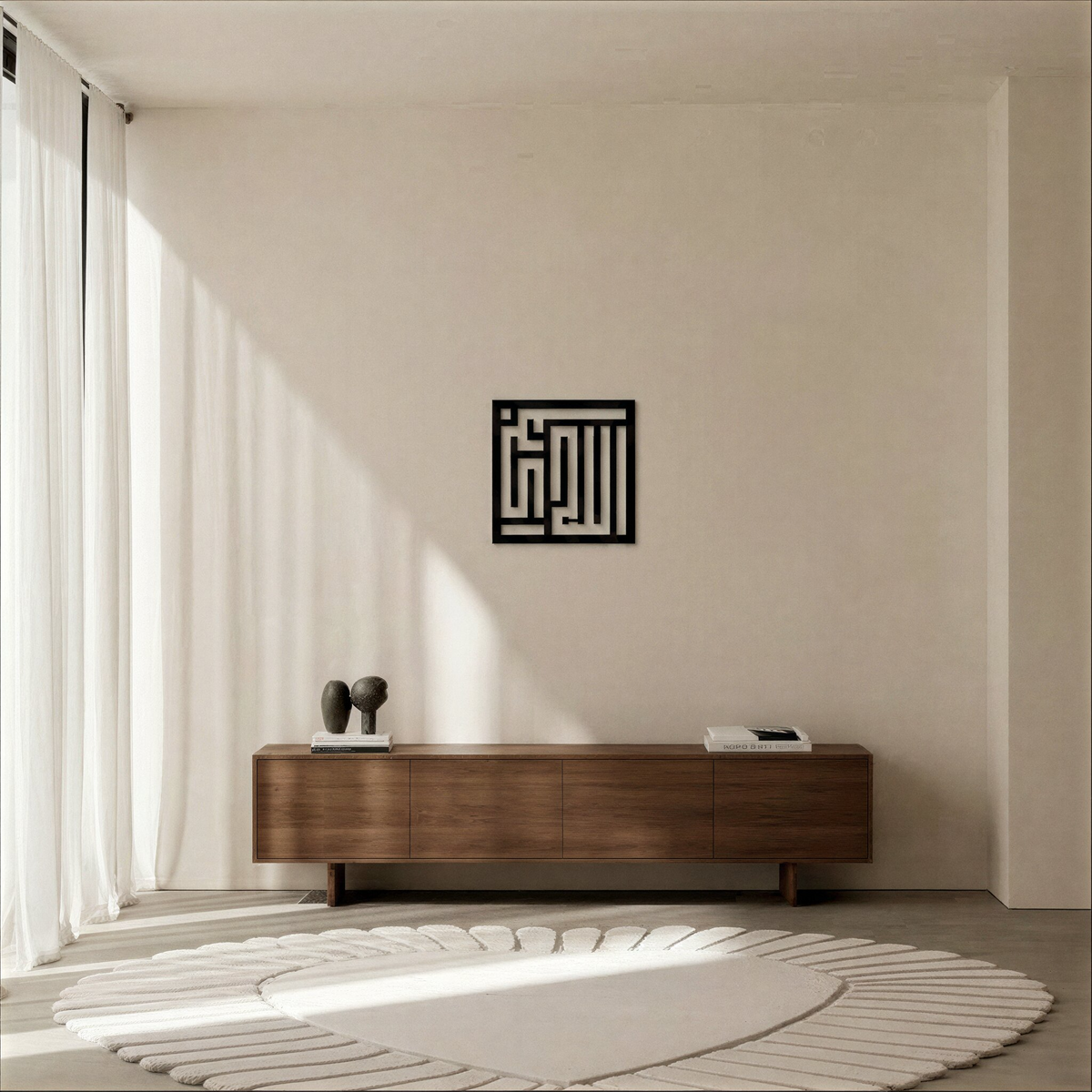 Allahu Akbar - Square Kufic Metal Wall Art