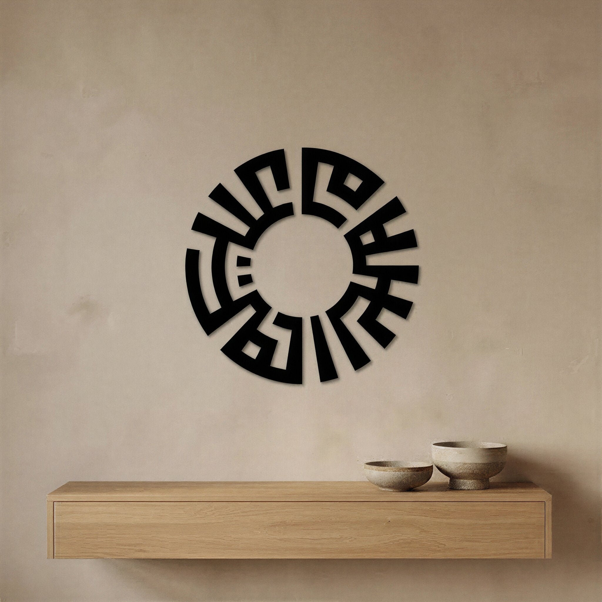 As-Salaamu Alaikum - Circular Kufic Metal Wall Art