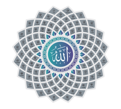 99 Names of Allah – Flower Metal Wall Art
